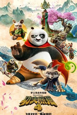 校花被绑在公厕当坐便器